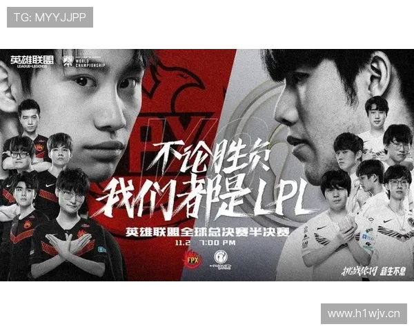 团队至上：胜利重于个人得分